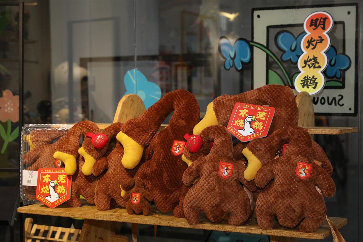 東莞動(dòng)漫產(chǎn)業(yè)蓬勃發(fā)展，本土原創(chuàng)IP開(kāi)發(fā)成新亮點(diǎn)