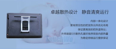 21.5教學(xué)觸控一體機(jī) 廠家直供，打造智慧課堂與高效商場導(dǎo)視系統(tǒng)